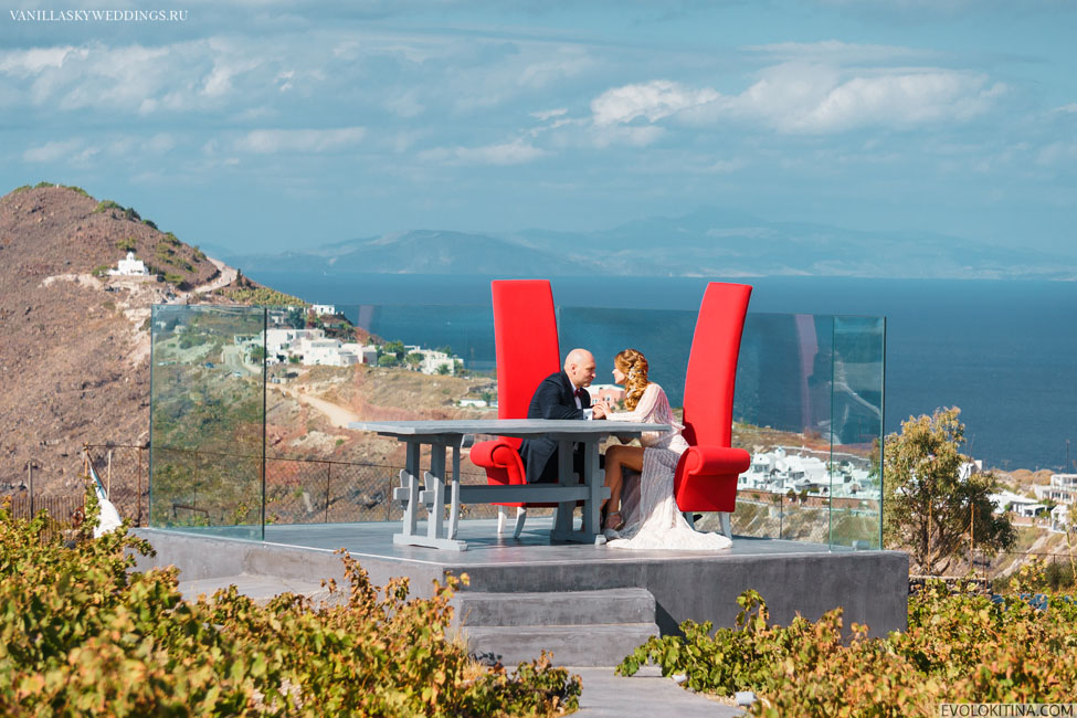 Santorini wedding on October 8th