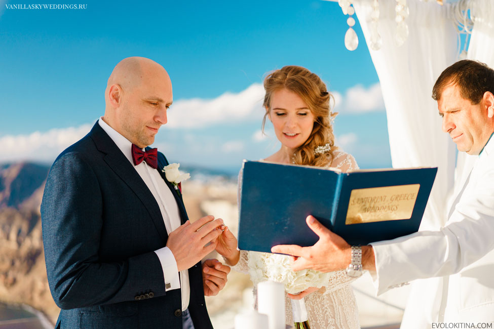 Santorini wedding on October 8th